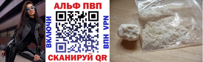 Где можно купить наркотики Октябрьск Меф мяу мяу