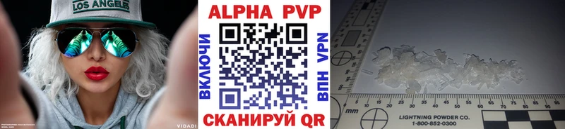 mega как войти  Октябрьск  А ПВП мука 
