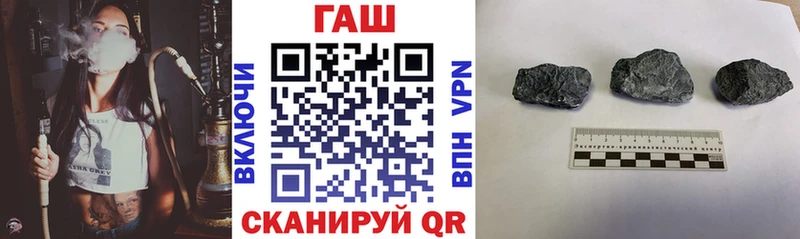 ГАШ 40% ТГК Октябрьск