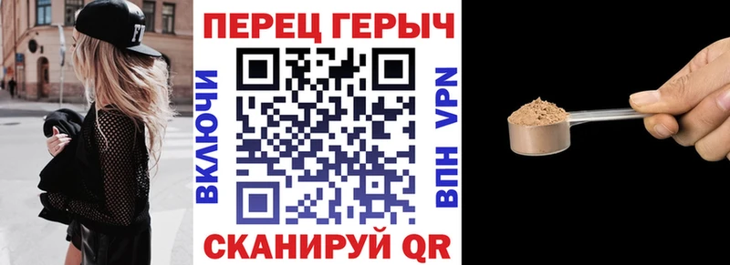 ГЕРОИН афганец  Октябрьск 