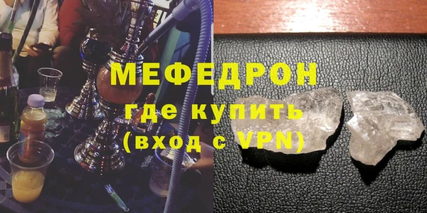 mdpv Баксан