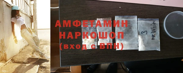mdpv Баксан