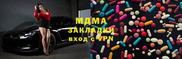 spice Арсеньев