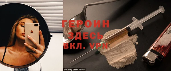 spice Арсеньев