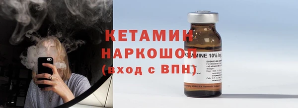mdpv Баксан