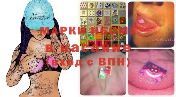 mdpv Баксан