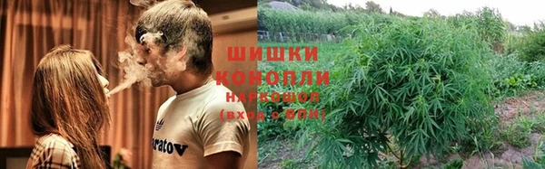 марихуана Аркадак