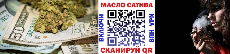 ссылка на мегу маркетплейс  купить   Октябрьск  Дистиллят ТГК гашишное масло 
