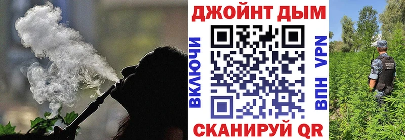 наркота  Октябрьск  площадка как зайти  Каннабис OG Kush 
