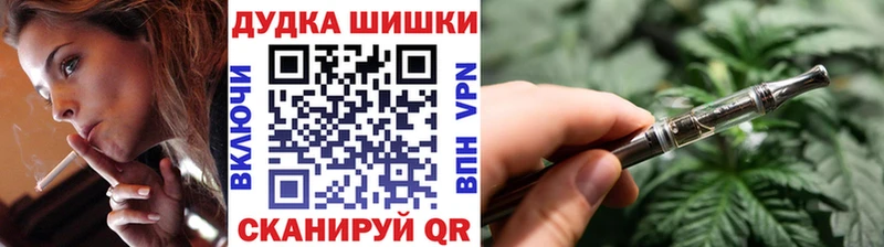 МАРИХУАНА LSD WEED Октябрьск